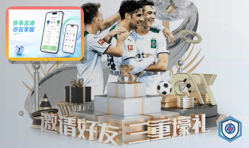 网球赛事